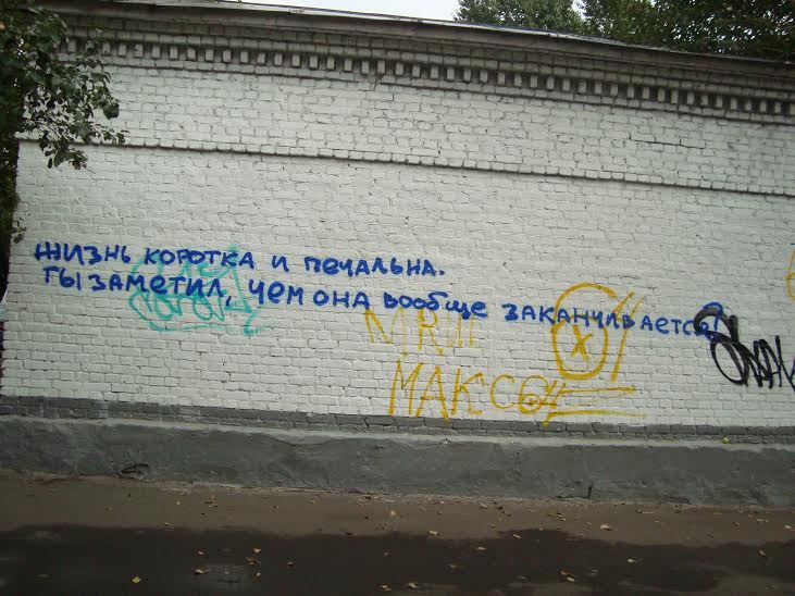 ����� ��