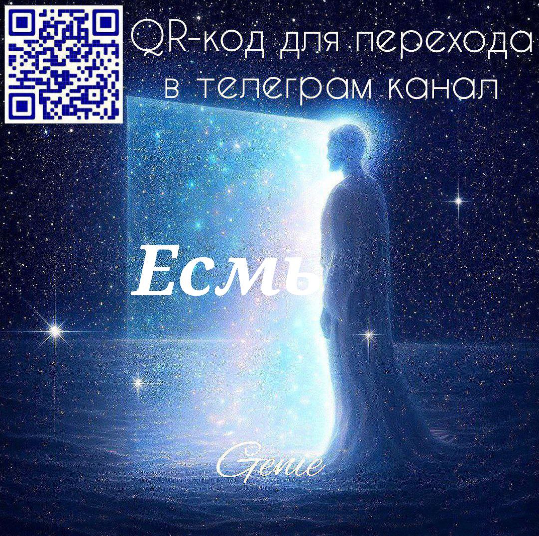 Евгений Константинович Сидоров