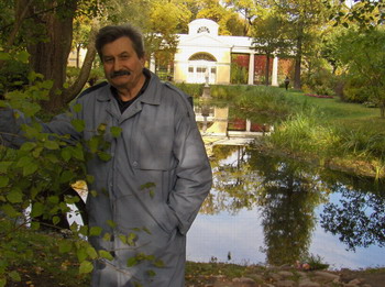 Алим Кузуб