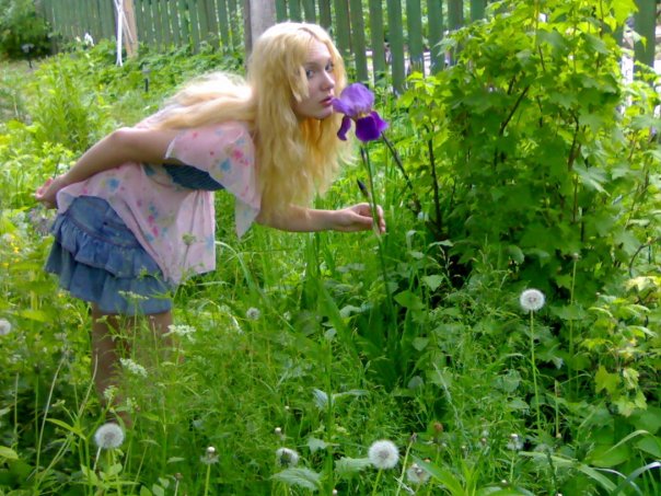 Алиса Гезенцвей