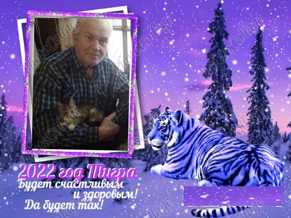 ��������� ���������� �������