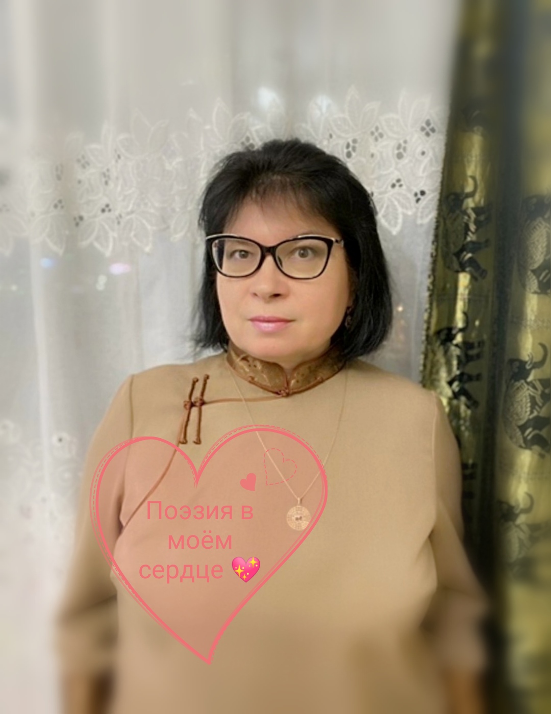 Альбина Янкова