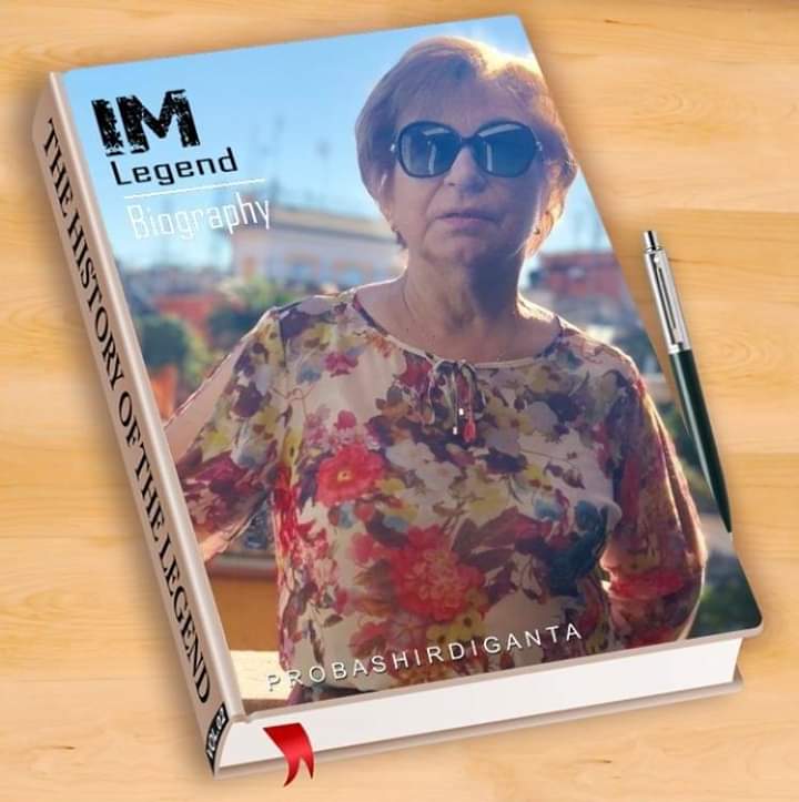 Анна Присяжная