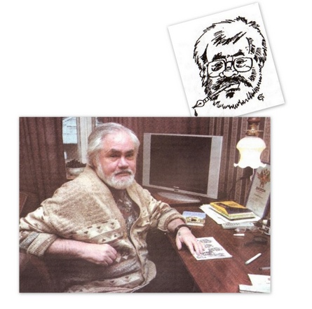 Антоныч 3