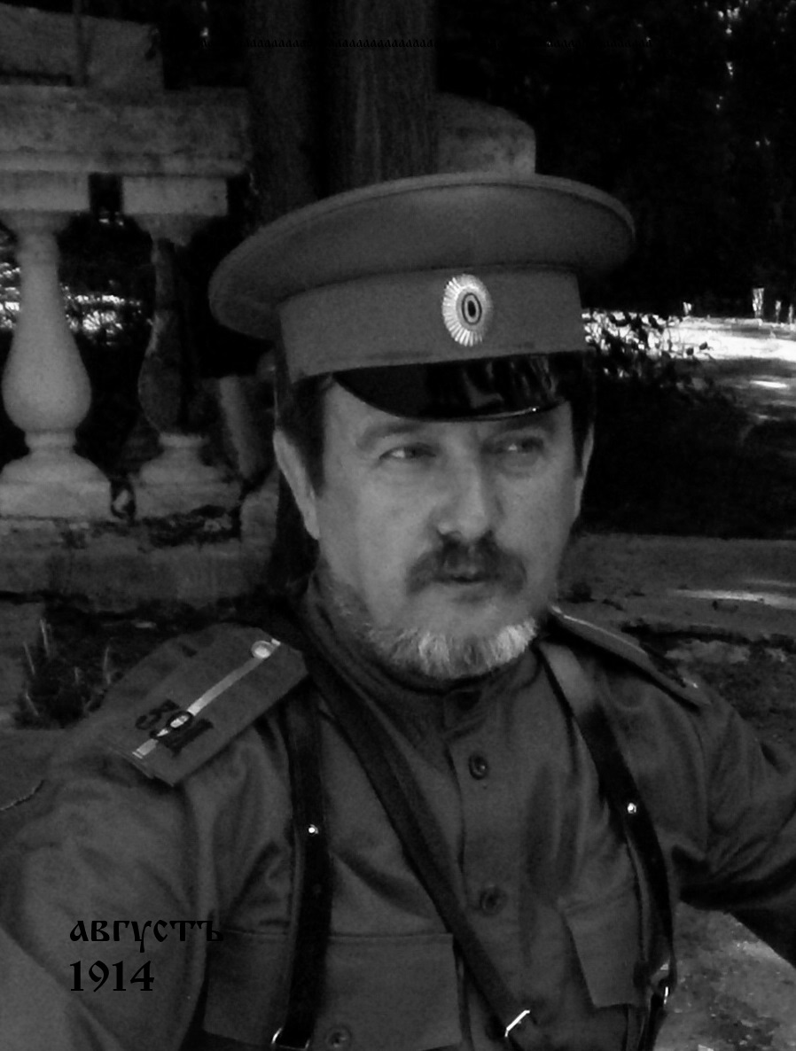 Донец Адатнай