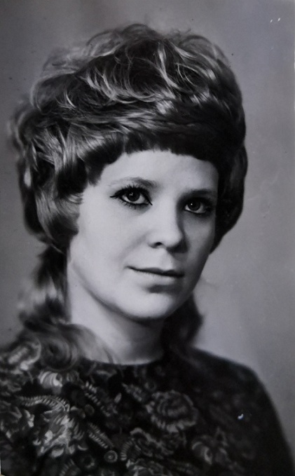 Нелен Любовь