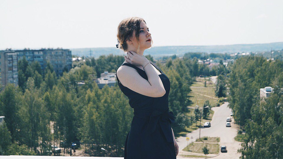 Грита