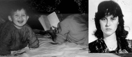 Александра Гунько