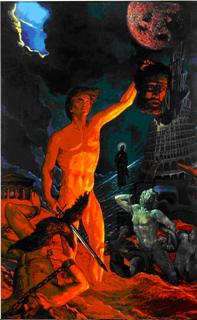 Конфутатис Малэдиктис