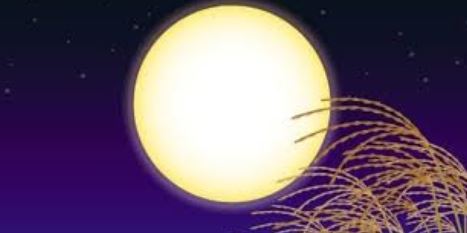 ������� ����