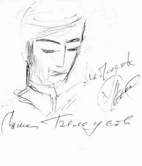 Александр Белоусов 52