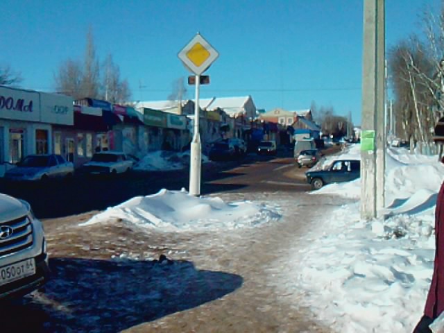 Лито Радуга