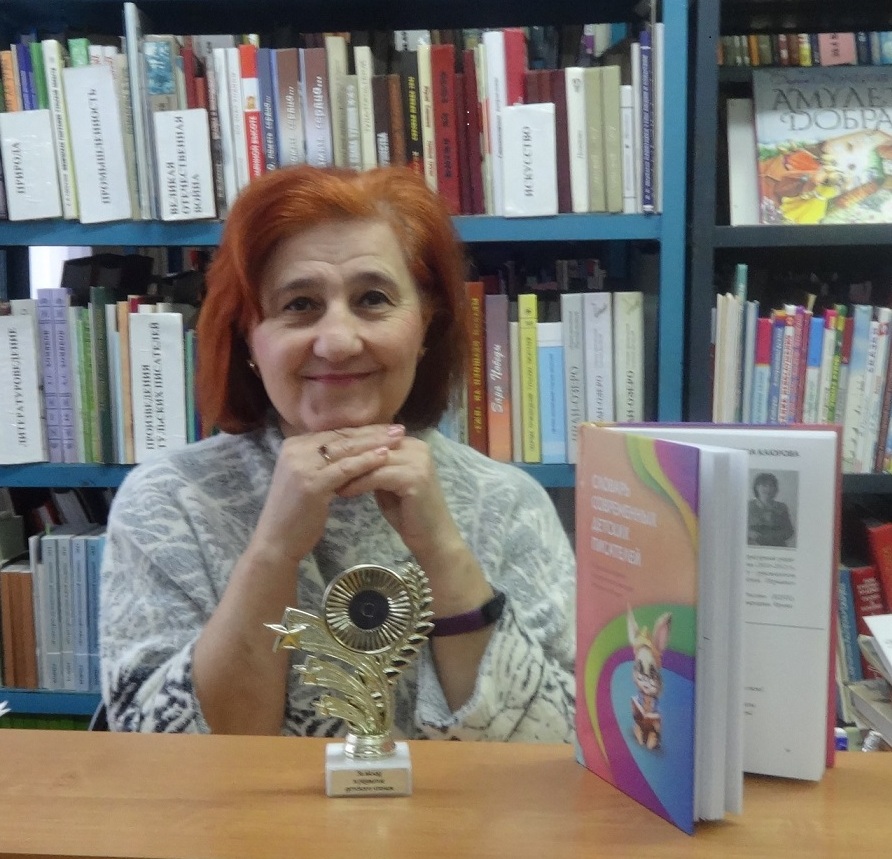 Екатерина Каюрова