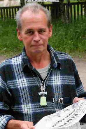 Владимир Свалов