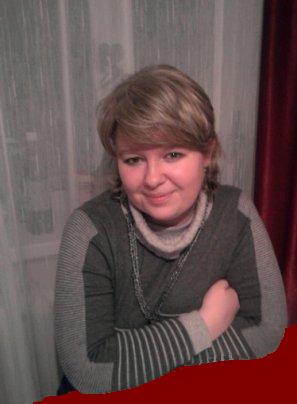 Чайка Светлана Евгеньевна