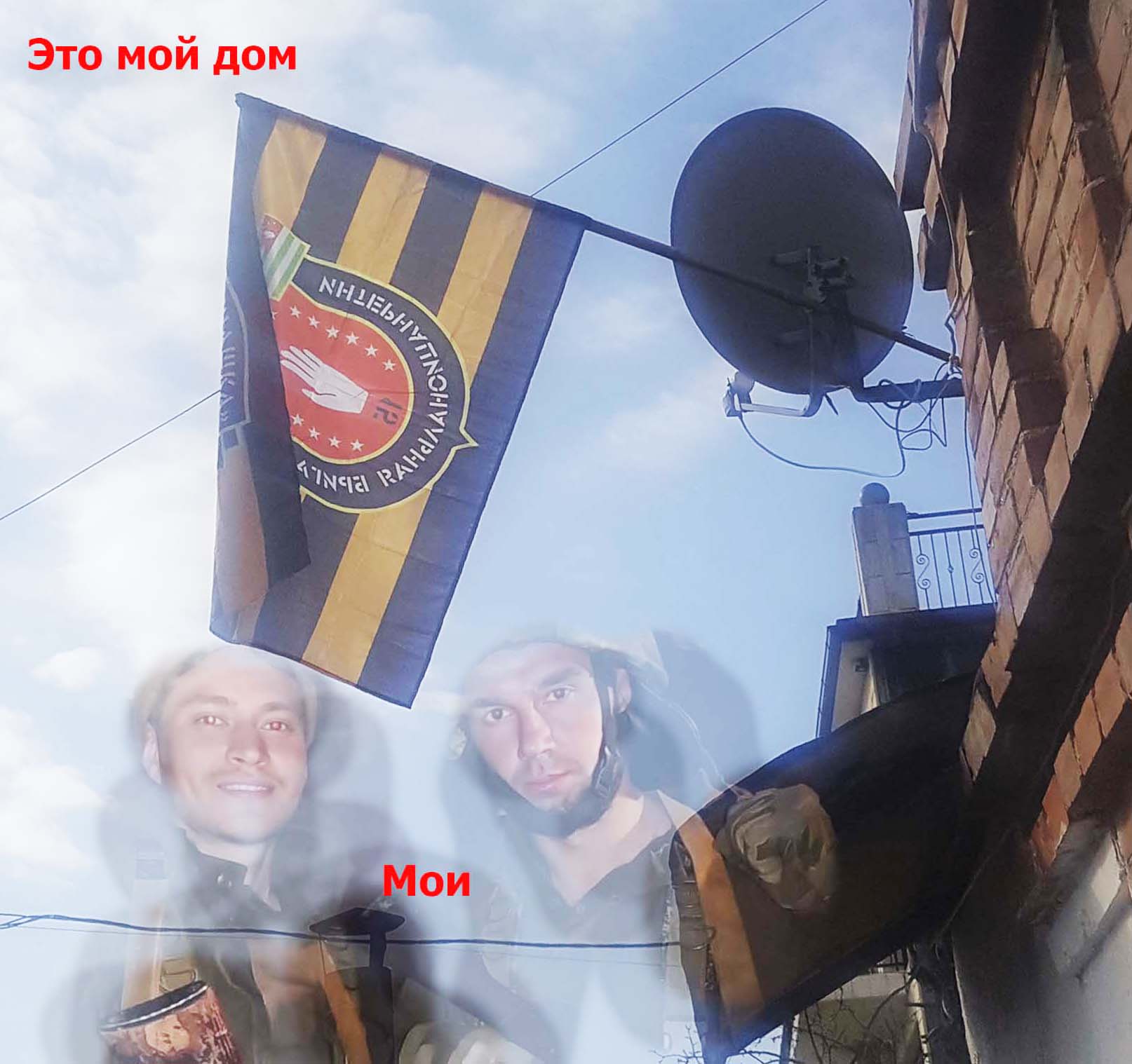 ����� �� 2