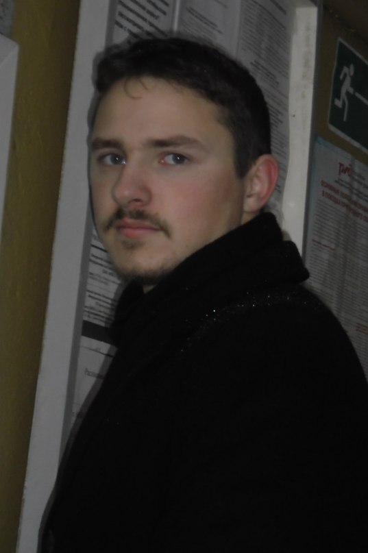 Москаленко Данил