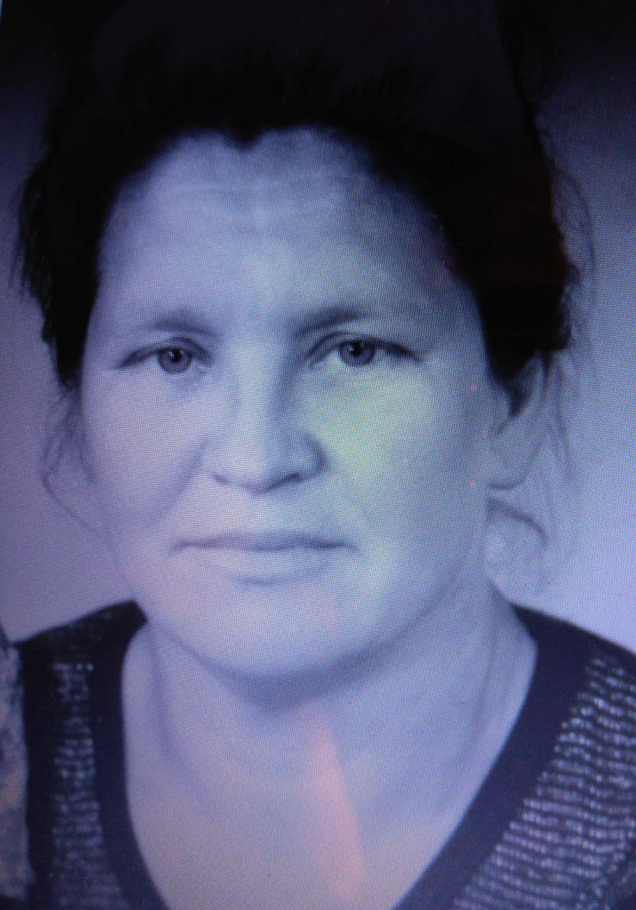 Забина