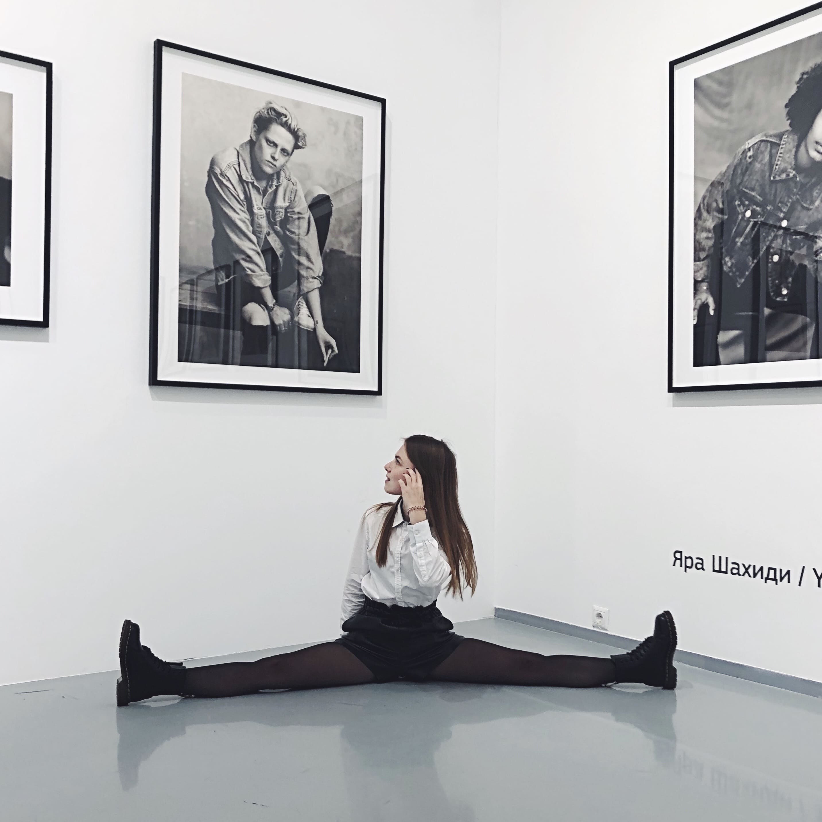 Дарья Лукина