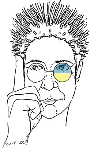 Зовут Меня Сто