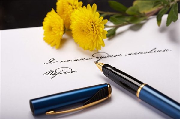 Шафоростов Дмитрий Николаевич