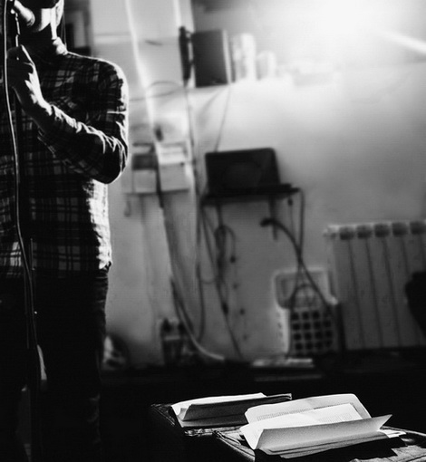 Владимир Станчиц