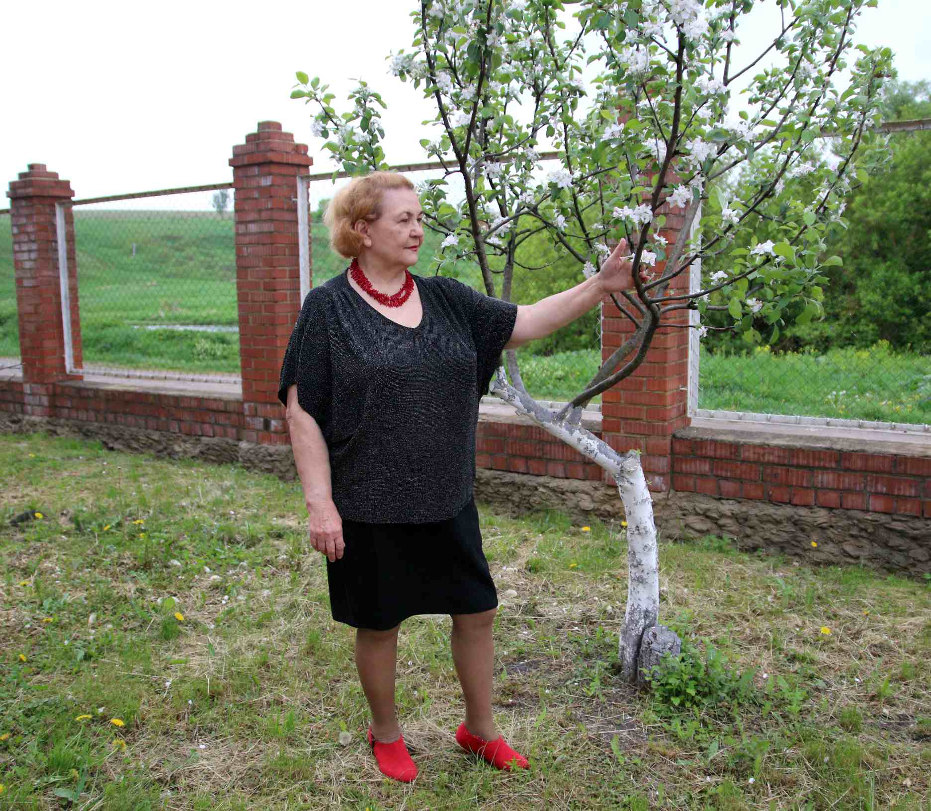 Лена Яркая