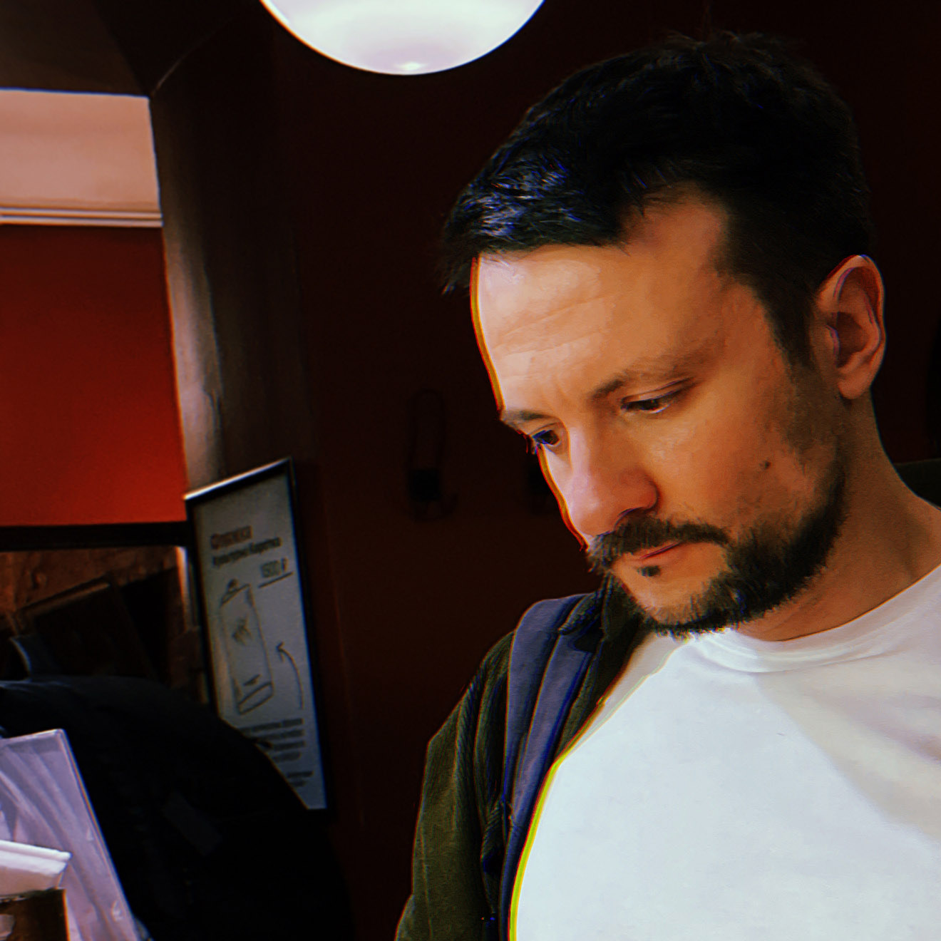 Эрнесто Заткнитесь