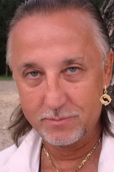 Юджин Папуша