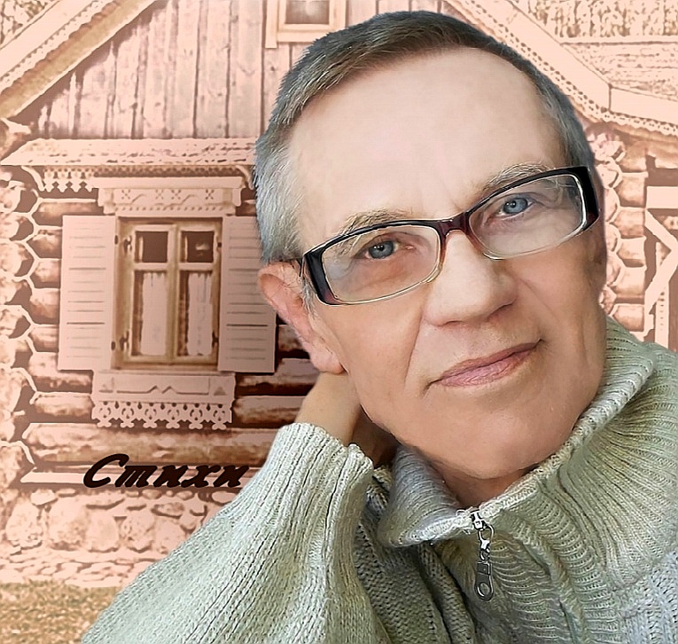 Евгений Функ