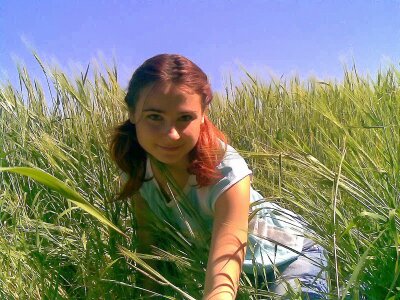 Юлия Гладкая