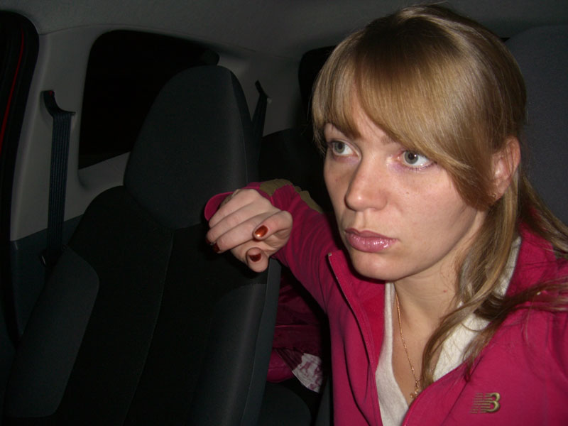 Девушка Генрих