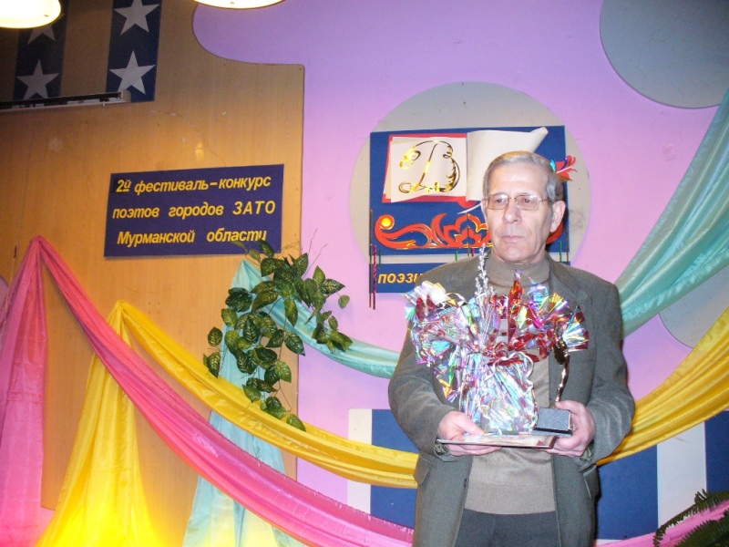 Юрий Кудрицкий