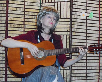 Гульнара Крым