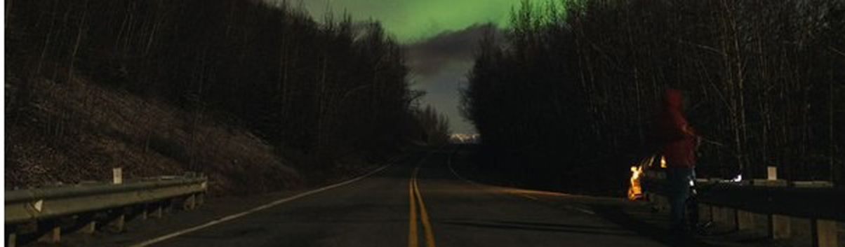 Данечка Лютый