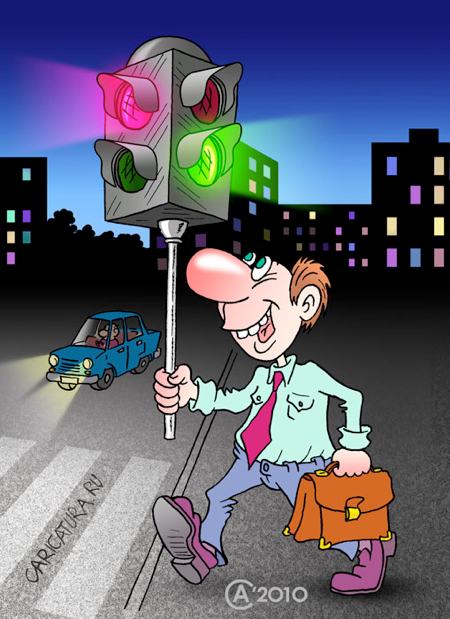 ������ �����������