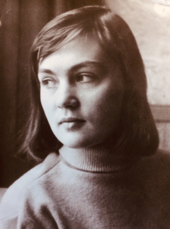 Эрника