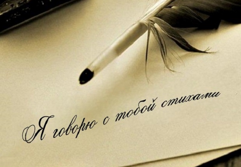 Илья Безфамильный