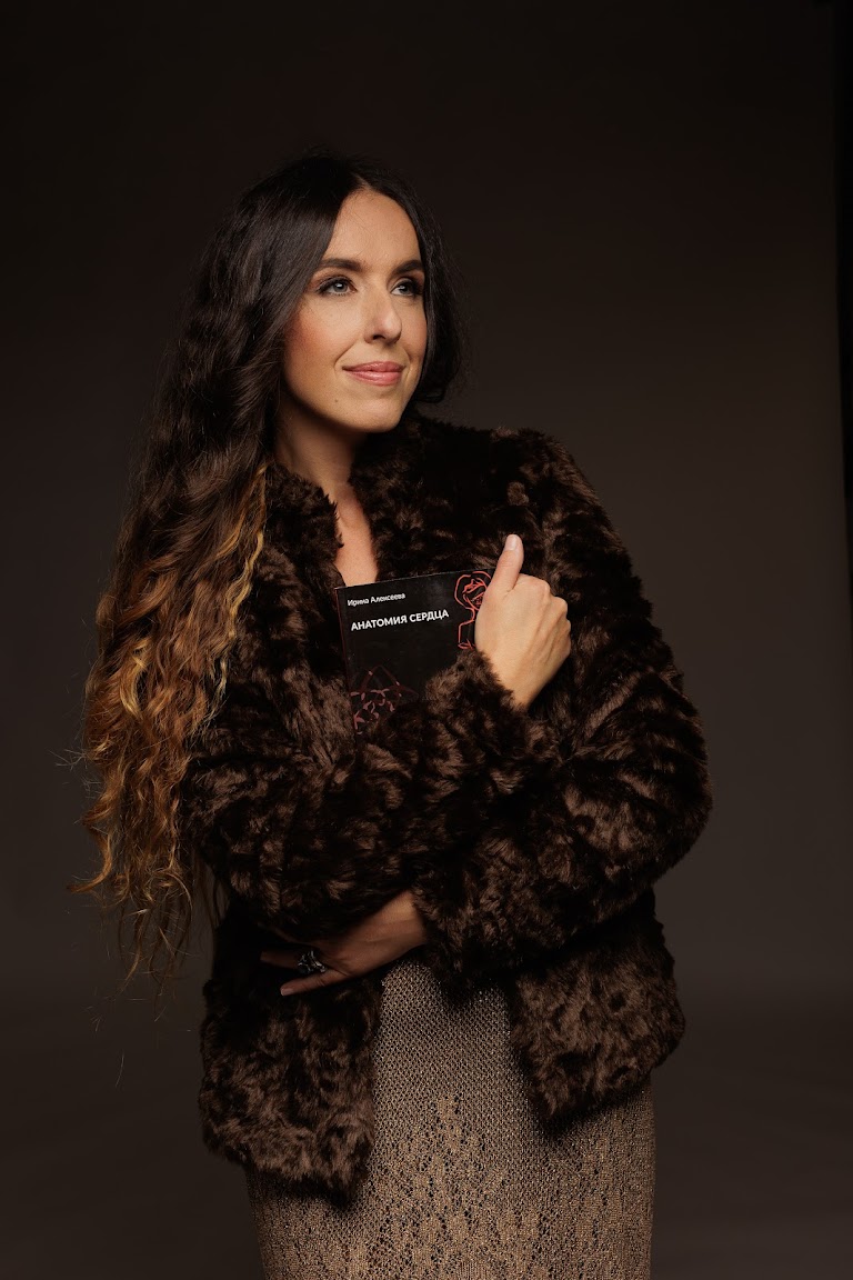 ����� ���������-��������