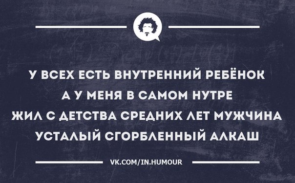 Ирина Гришакова