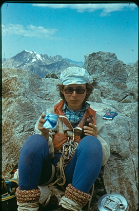 Ирина Ямайкина