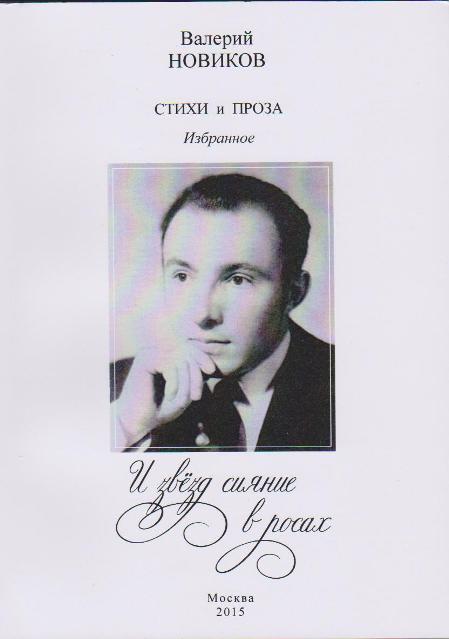 ������� ������� �������