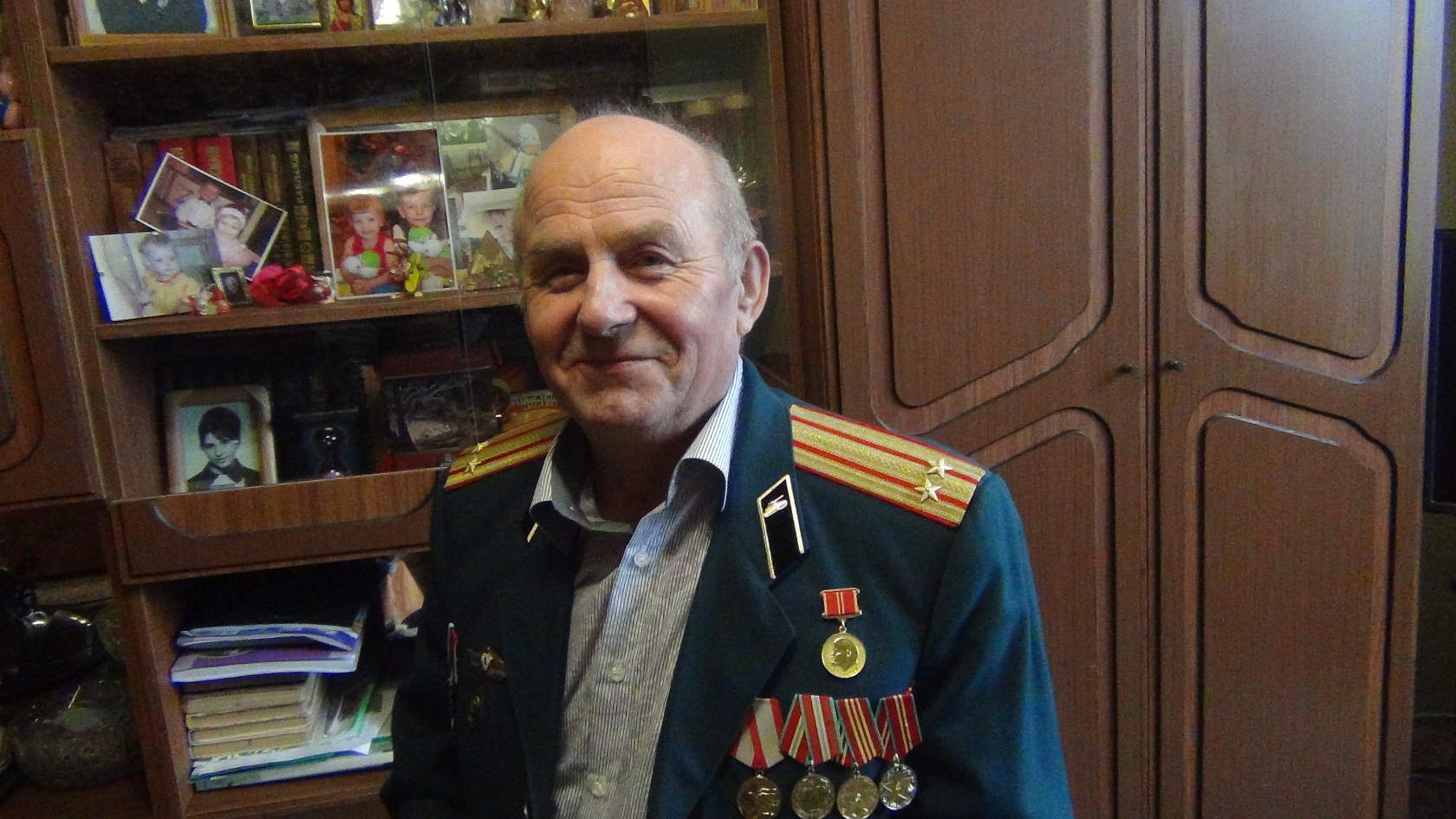 �������� �������