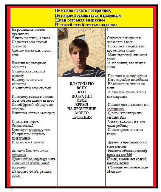 ���� ������