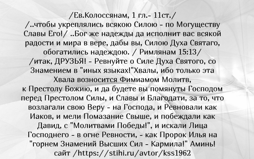 Светлана Камаскина