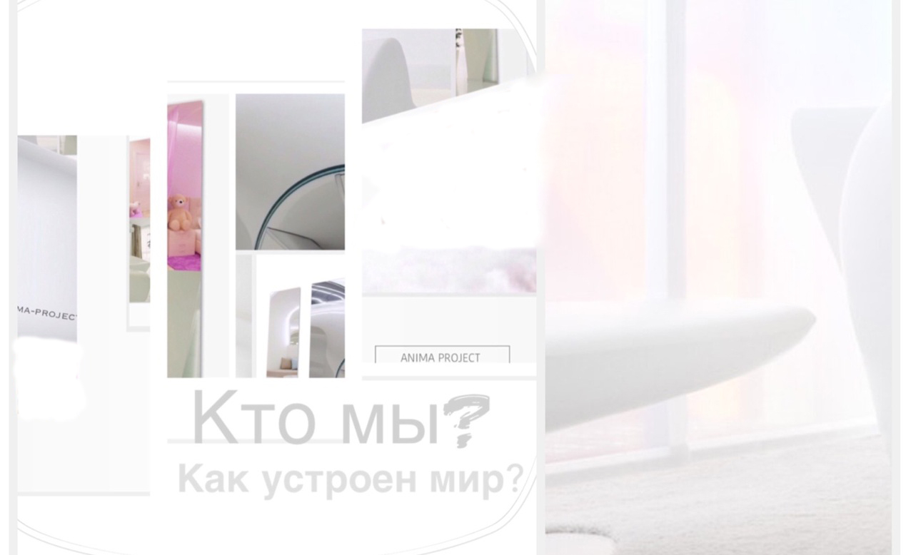 ������� ������