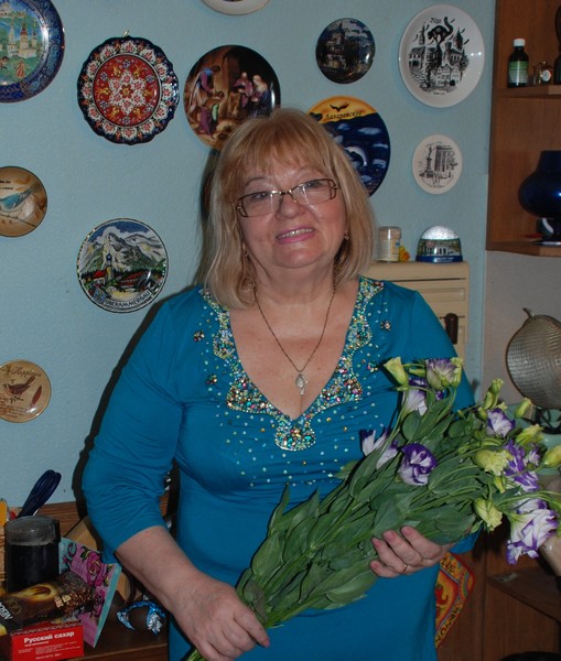 Левина Любовь