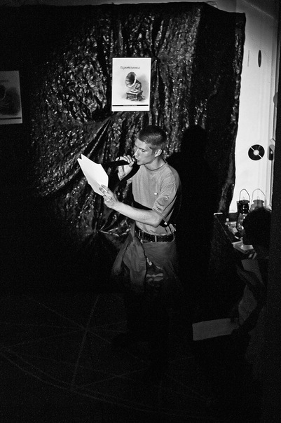 Леонид Бондарь