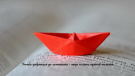 Лев Шмелев 4