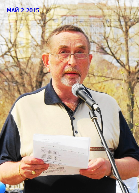 ��������� ��������